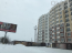 Продам однокомнатную квартиру в новостройке - Садовая ул., 1, с. Новоселки (6589-533) | Dom2000.com #43620989
