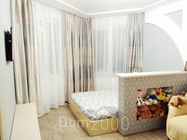 Продам однокомнатную квартиру - жм Радужный, Киевский (9640-533) | Dom2000.com