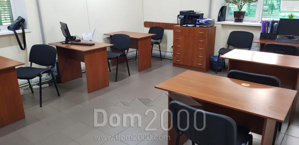 For sale:  shop - Васильевская улица, 64д str., Slov'yansk city (9657-533) | Dom2000.com