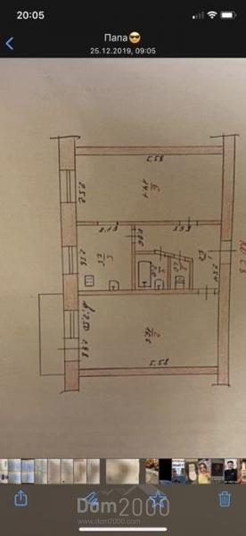 Продам 2-кімнатну квартиру - вул. Светлодарская улица, 19д, м. Слов'янськ (9670-533) | Dom2000.com