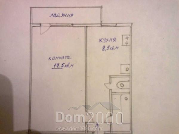 For sale:  1-room apartment - Herson city (9793-533) | Dom2000.com
