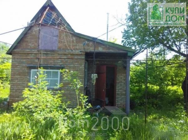 For sale:  home - Kirovograd city (9802-533) | Dom2000.com