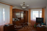 Продам двухкомнатную квартиру - улица Рокоссовского, 8А, д. Рыбинск (10571-534) | Dom2000.com