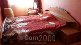 Сдам в аренду трехкомнатную квартиру - Talsu šoseja 30, Юрмала (4209-534) | Dom2000.com
