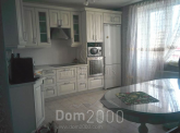 For sale:  2-room apartment - Лобановского ул.(с.Чайки), Chayki village (7829-534) | Dom2000.com