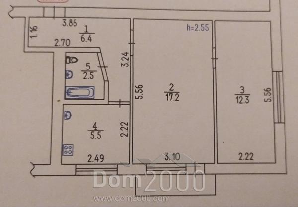 For sale:  2-room apartment - Вокзальная улица, 79д str., Slov'yansk city (9670-535) | Dom2000.com