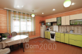 For sale:  home - Объездная улица, 96 str., д. Granovschina (10619-536) | Dom2000.com