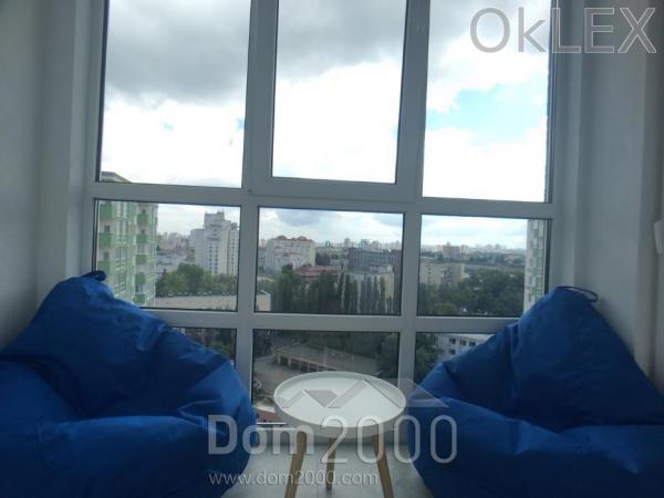 For sale:  1-room apartment in the new building - Герцена ул., 32, Luk'yanivka (6589-536) | Dom2000.com