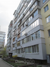For sale:  3-room apartment - Коновальця Євгена (Щорса) str., 35, Pechersk (10522-537) | Dom2000.com