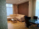 Продам 4-кімнатну квартиру в новобудові - вул. Braslas iela 53, Riga (3946-537) | Dom2000.com