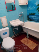 For sale:  1-room apartment - Пушкина Генерала ул. д.1б, Dnipropetrovsk city (5623-537) | Dom2000.com