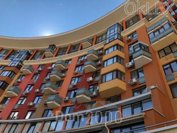 For sale:  3-room apartment in the new building - Ломоносова ул., 73/79, Golosiyivo (6589-537) | Dom2000.com