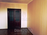 Продам трехкомнатную квартиру - ул. Ващенко, Дарницкий (7829-537) | Dom2000.com