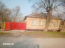 Продам дом - р-н Клинцовского моста, г. Кропивницкий (9282-537) | Dom2000.com #63597277