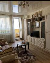 Продам двухкомнатную квартиру - г. Кропивницкий (9340-537) | Dom2000.com