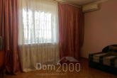 For sale:  4-room apartment - Жукова Маршала пр., Kyivs'kyi (9688-537) | Dom2000.com