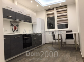 For sale:  1-room apartment in the new building - Ломоносова ул., 50/2, Teremki-2 (8942-538) | Dom2000.com