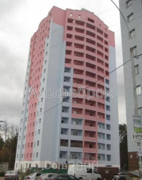 For sale:  2-room apartment in the new building - Бударина ул., 3, Svyatoshin (8979-538) | Dom2000.com