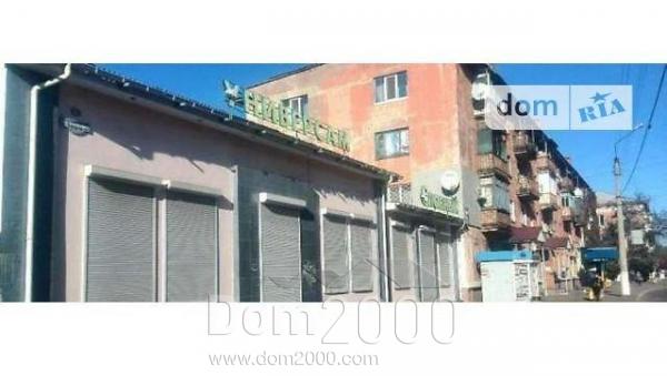 For sale:  4-room apartment - Калиновая улица, 149/1 str., Slov'yansk city (9657-538) | Dom2000.com