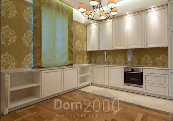 Продам двухкомнатную квартиру в новостройке - ул. Turaidas iela 8, Юрмала (3945-540) | Dom2000.com