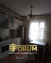 Продам 3-кімнатну квартиру - Блюхера ул./ Вишнева вул., Суворівський (9793-540) | Dom2000.com