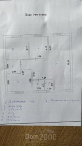 For sale:  home - улица Саши Чекалина, Volgograd city (10600-541) | Dom2000.com