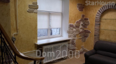 Lease office - Софиевская ул., Shevchenkivskiy (tsentr) (5429-541) | Dom2000.com