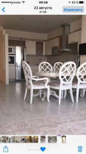 For sale:  4-room apartment in the new building - Дзержинского ул. д.35, Dnipropetrovsk city (5610-541) | Dom2000.com
