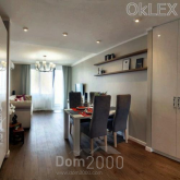Wynajem 2-pokój apartament w nowym budynku - Ul. Голосеевский пр-т, 60, Demiyivka (6589-541) | Dom2000.com