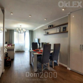 Lease 2-room apartment in the new building - Голосеевский пр-т, 60 str., Demiyivka (6589-541) | Dom2000.com