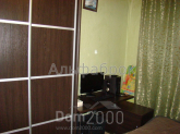 Продам 1-кімнатну квартиру - Мартиросяна ул., 20, Чоколівка (8597-541) | Dom2000.com