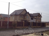 For sale:  home - ул. Центральная, Gora village (3696-542) | Dom2000.com