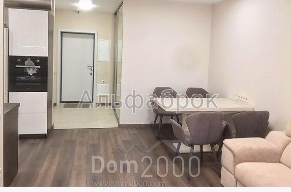 For sale:  2-room apartment in the new building - Кахи Бендукидзе ул., 2, Zvirinets (8804-542) | Dom2000.com
