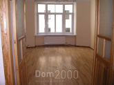 Здам в оренду 5-кімнатну квартиру - Blaumaņa iela, Riga (3949-543) | Dom2000.com