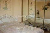 For sale:  4-room apartment - Єфремова Академіка (Уборевича Командарма str., 27, Bilichi (10225-544) | Dom2000.com