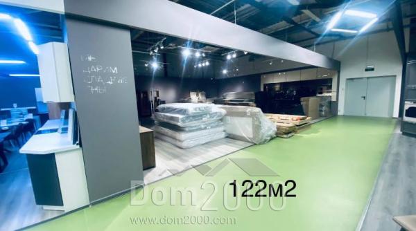 Lease shop - Трактовая улица, 5Б str., Irkutsk city (10581-544) | Dom2000.com