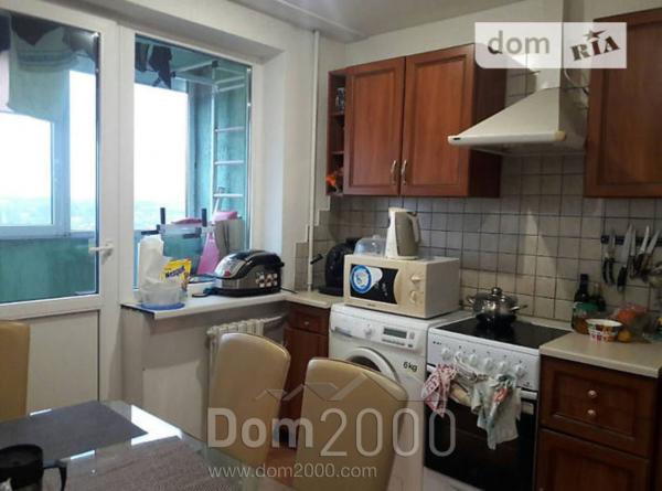 For sale:  1-room apartment - Чичерина ул. д.104, Dnipropetrovsk city (5623-544) | Dom2000.com
