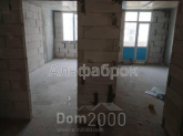 For sale:  1-room apartment in the new building - Светлая ул., 3 "Д", Bortnichi (8942-544) | Dom2000.com