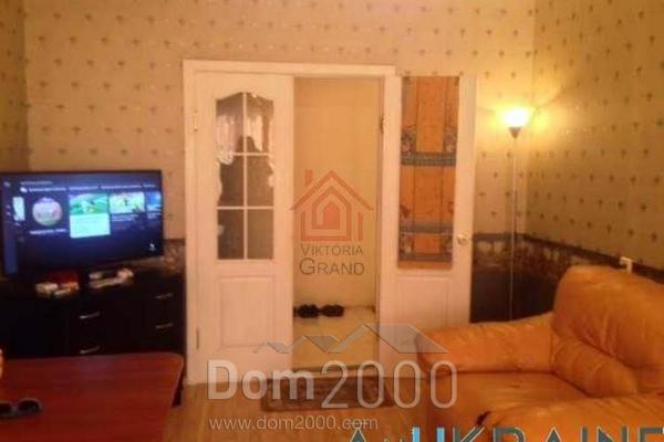 Продам трехкомнатную квартиру - Александра Невского ул., Киевский (9688-544) | Dom2000.com