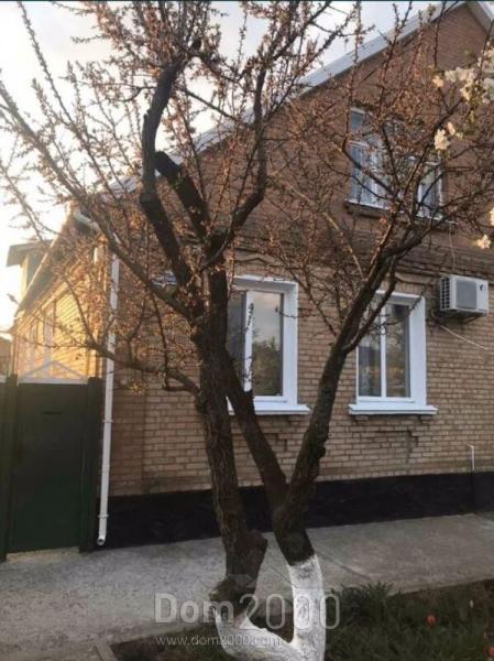 For sale:  home - Kirovograd city (9692-544) | Dom2000.com