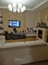 For sale:  4-room apartment in the new building - Чавдар Елизаветы ул., 2, Osokorki (9003-545) | Dom2000.com