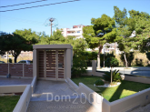 Продам четырехкомнатную квартиру - Афины (4118-546) | Dom2000.com