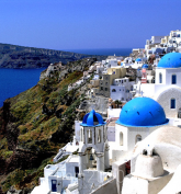 Sprzedający paczka - Santorini (4120-546) | Dom2000.com