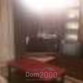 For sale:  1-room apartment - Титова ул. д.11 а, Dnipropetrovsk city (5623-546) | Dom2000.com