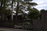 Продам будинок - вул. Vēlavu iela 16, Riga (3944-547) | Dom2000.com