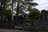 For sale:  home - Vēlavu iela 16 str., Riga (3944-547) | Dom2000.com