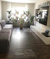 For sale:  3-room apartment in the new building - Елены Пчилки ул., 2 "Б", Poznyaki (8157-547) | Dom2000.com