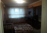 Продам трехкомнатную квартиру - ул. Свободы улица, 44а, г. Славянск (9670-547) | Dom2000.com