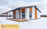 Продам дом - с. Сокольники (10635-548) | Dom2000.com