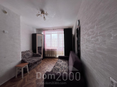 For sale:  1-room apartment - улица Мира, 83, Berezniki city (10638-548) | Dom2000.com